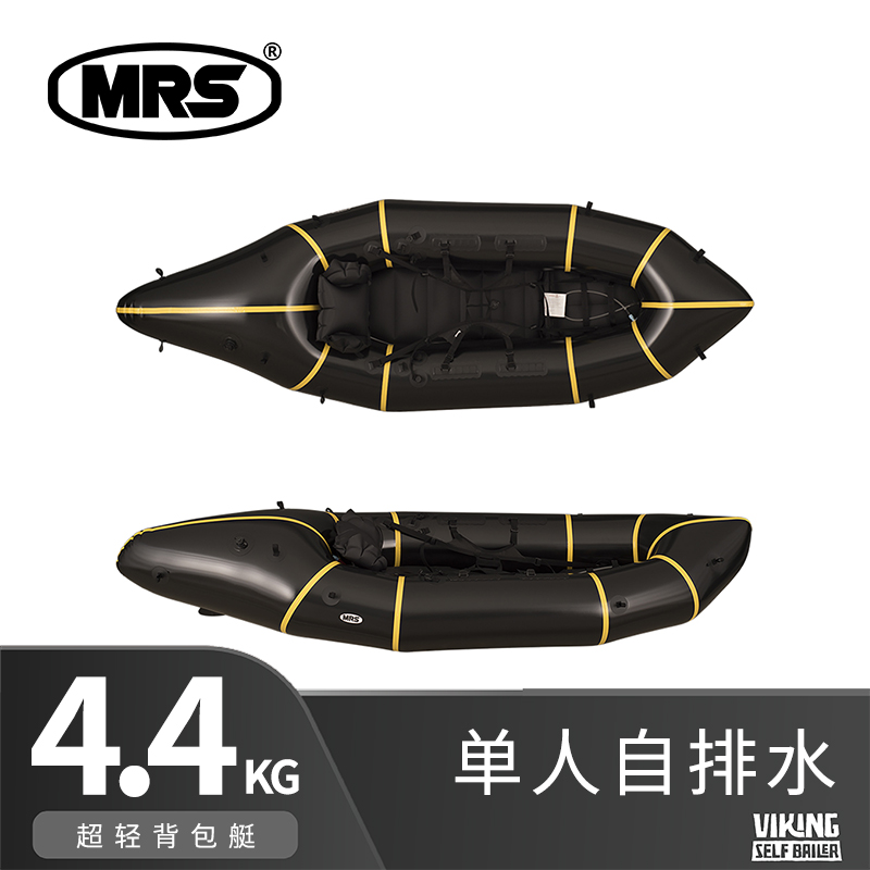 MRS中国便携皮划艇充气户外露营