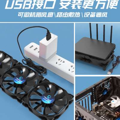 usb超静音12cm机箱风扇散热路由器光猫DIY电脑降温狗屋门窗5v排气