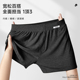 私语男生平角内裤 居家透气休闲男士 宽松磨绒阿罗裤 对你 秋冬睡裤