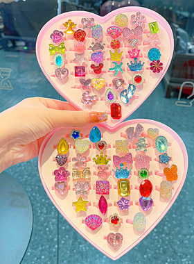 儿童戒指指环宝女童公主可爱女孩首饰品卡通塑料小戒指幼儿首饰盒