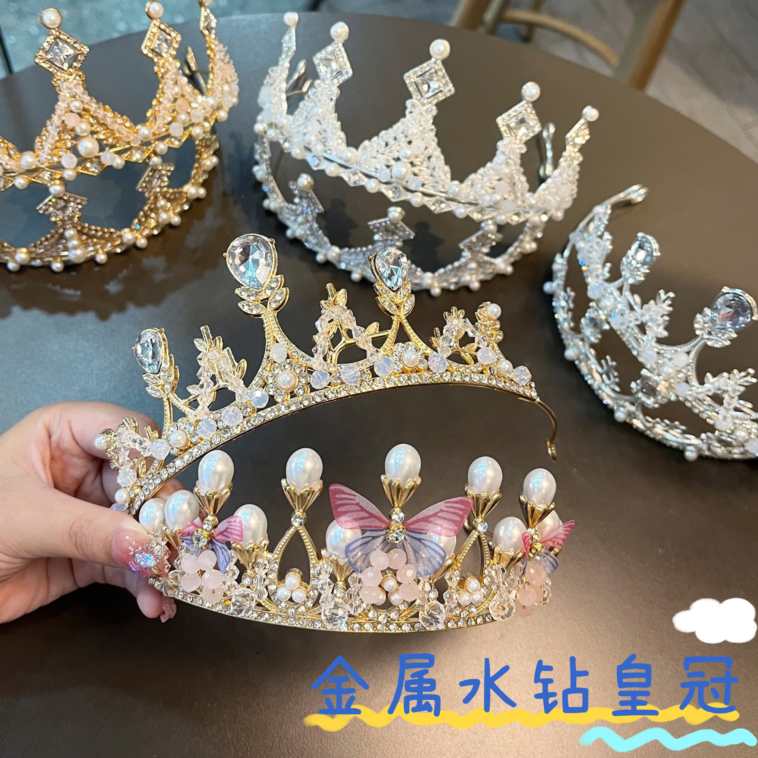 女童皇冠头饰儿童高端水晶王冠