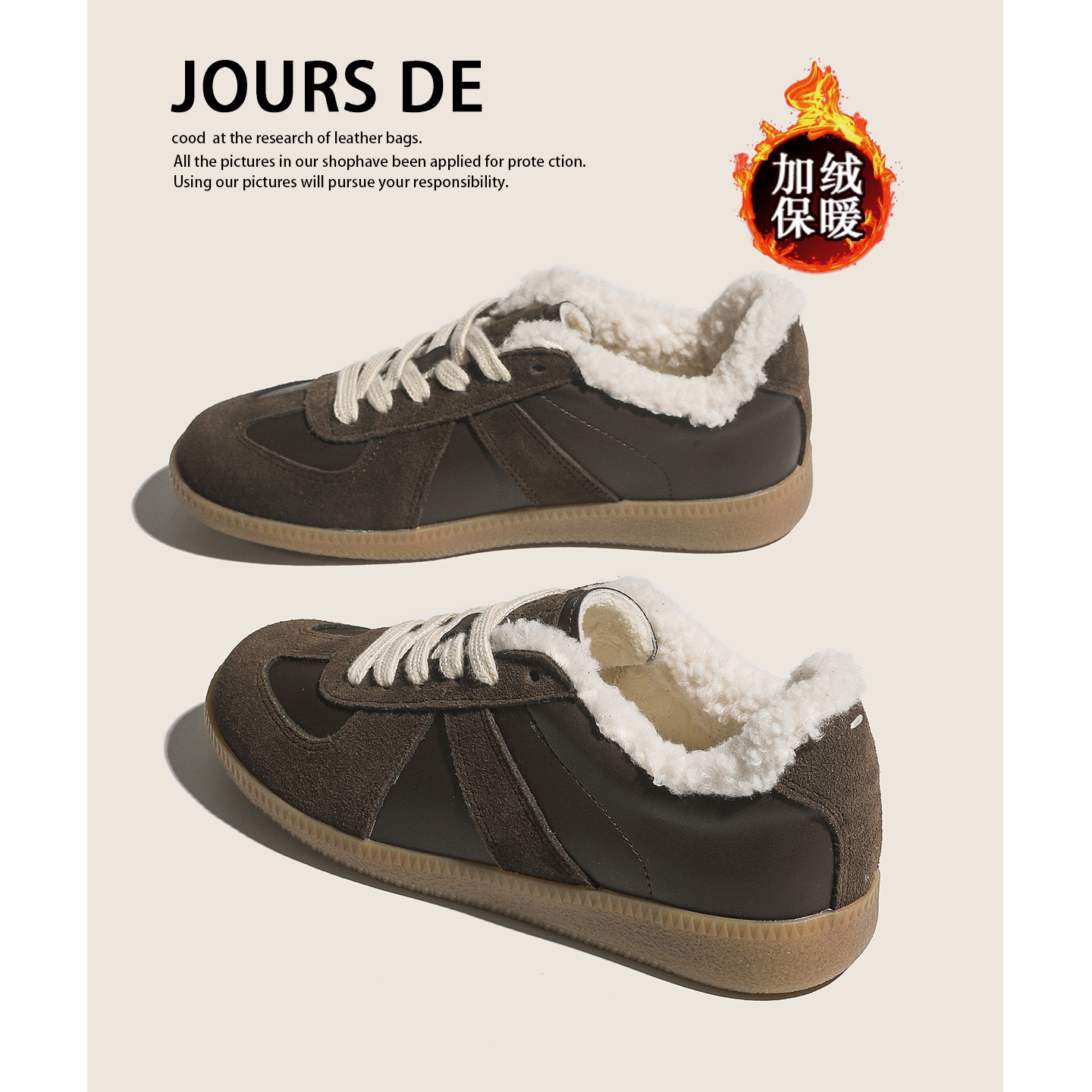 牛皮复古学生德训鞋女新款加绒保暖毛毛板鞋百搭真皮休闲运动棉鞋