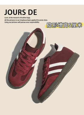 牛皮安哥拉红内增高德训鞋女2025新款秋冬真皮复古休闲运动阿甘鞋