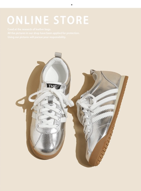 牛皮美拉德平底阿甘运动休闲鞋2025新款轻便百搭复古真皮德训鞋女