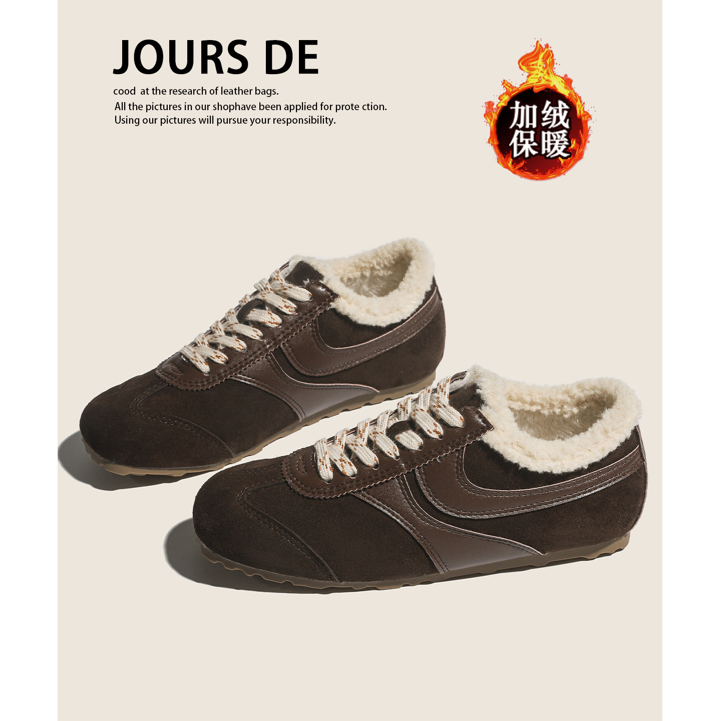 牛皮复古学生加绒德训鞋女冬季保暖百搭真皮休闲棕色阿甘运动棉鞋
