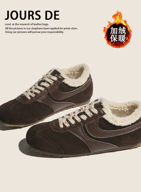 牛皮复古学生加绒德训鞋女冬季保暖百搭真皮休闲棕色阿甘运动棉鞋