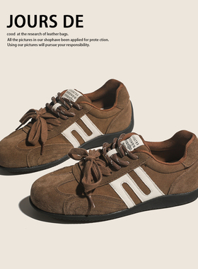 牛皮复古棕色平底德训鞋女2025新款真皮休闲赛车板鞋运动阿甘鞋女