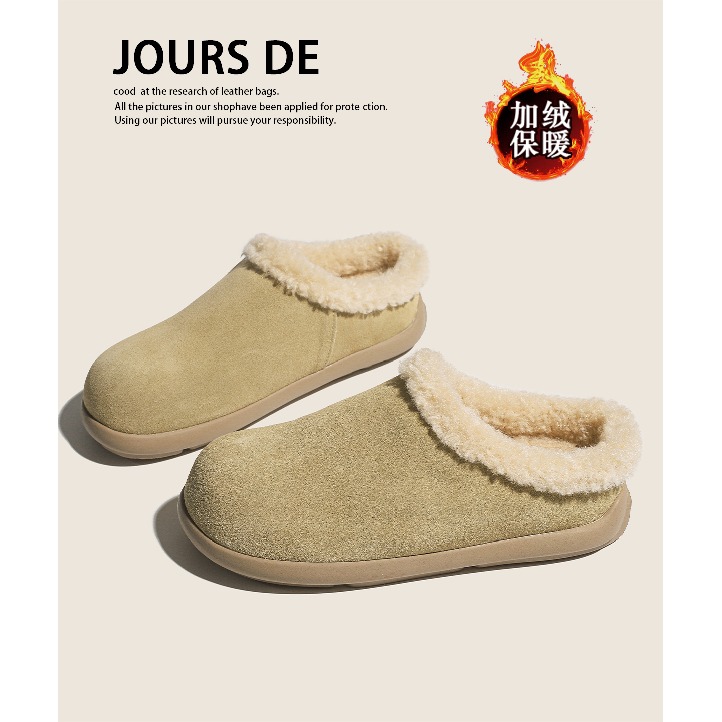 真皮小土豆毛毛鞋女冬季2025新款保暖加绒雪地靴勃肯半拖鞋棉鞋子