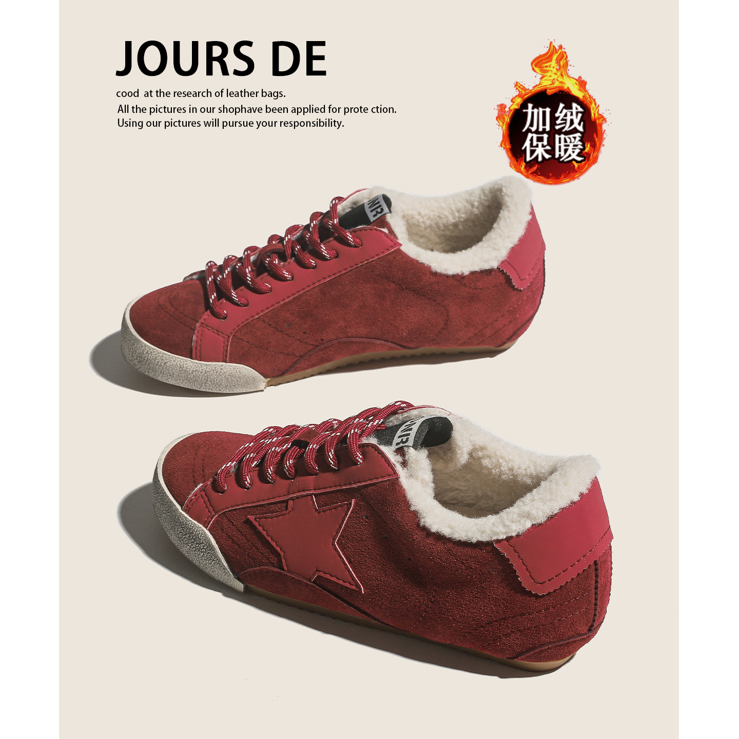 牛皮红色加绒保暖德训鞋女冬季真皮百搭休闲运动棉鞋星星小脏鞋