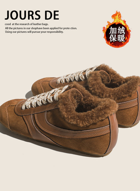 真皮复古加绒内增高德训鞋女冬季新款阿甘休闲运动毛毛保暖棉鞋子
