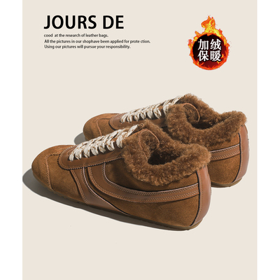 真皮复古加绒内增高德训鞋女冬季新款阿甘休闲运动毛毛保暖棉鞋子