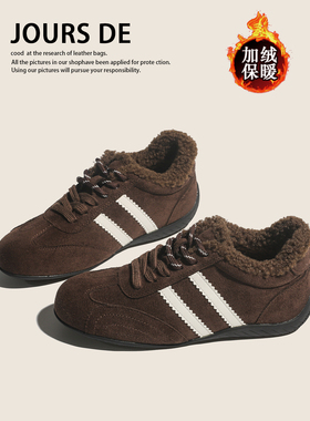 牛皮学生复古德训鞋女冬季真皮加绒保暖雪地毛毛阿甘休闲运动棉鞋
