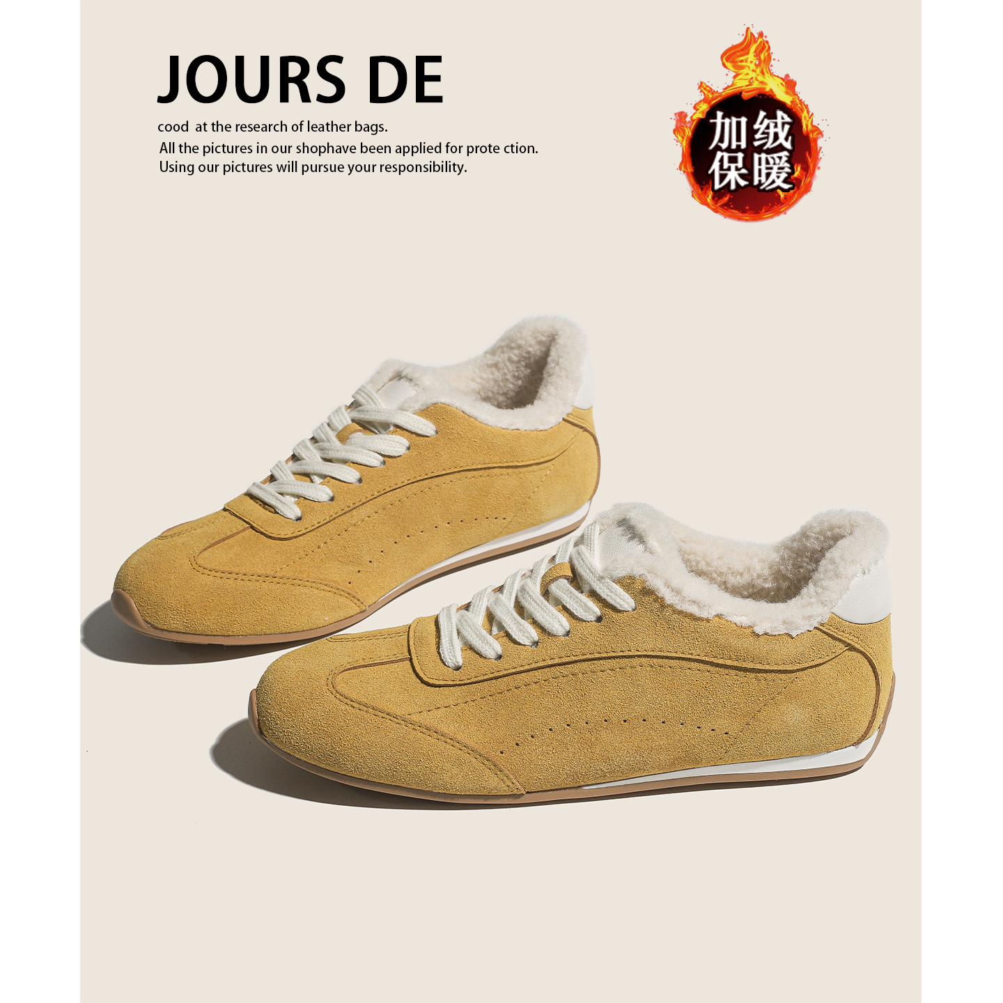 牛皮学生百搭德训鞋女加绒保暖冬季新款黄色休闲运动鞋阿甘棉鞋子