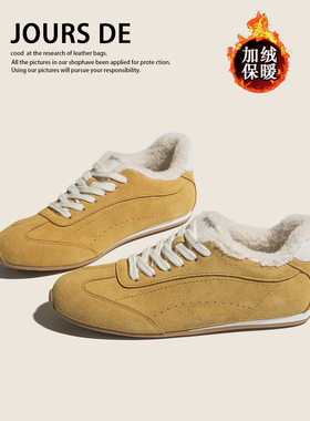 牛皮学生百搭德训鞋女加绒保暖冬季新款黄色休闲运动鞋阿甘棉鞋子