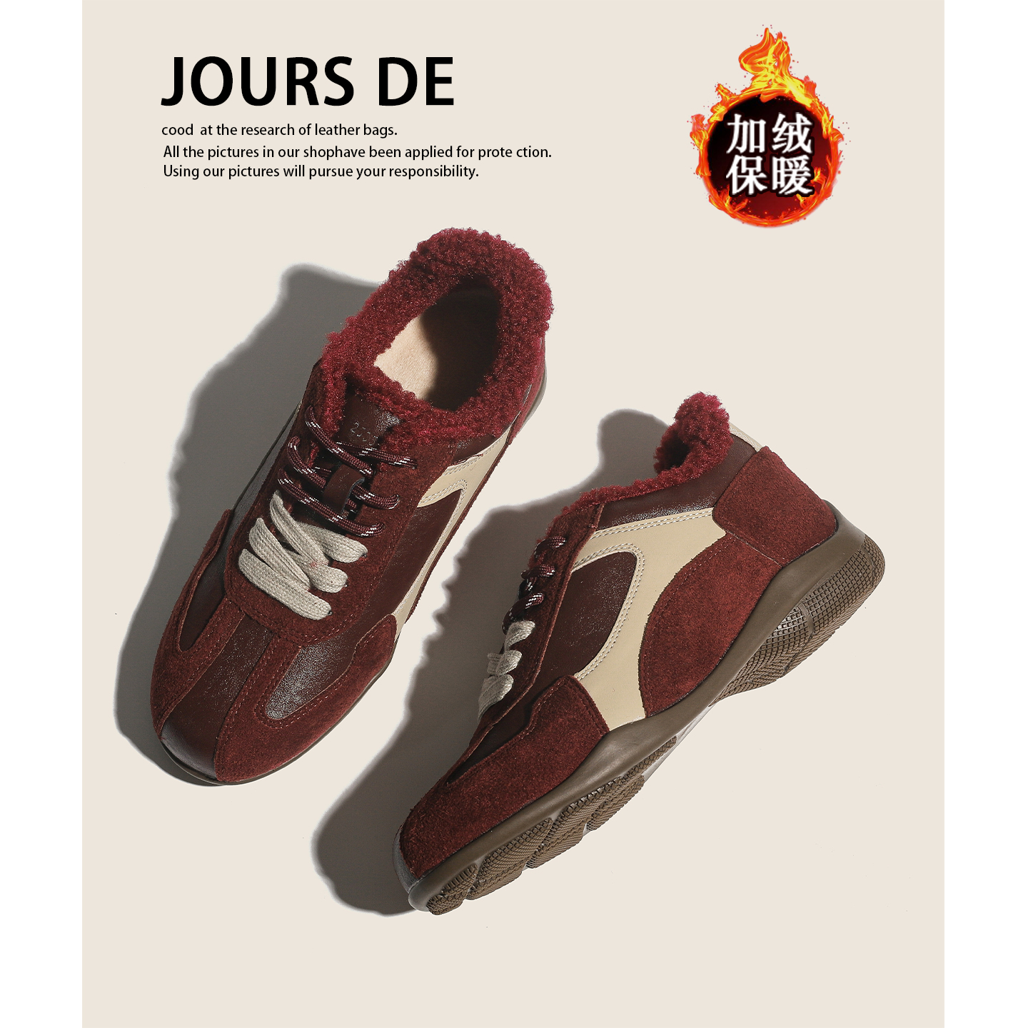 牛皮加绒保暖棉鞋德训鞋女内增高