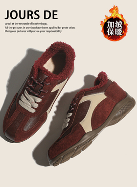 牛皮加绒德训鞋2025冬季新款保暖棉鞋复古内增高休闲运动阿甘鞋女