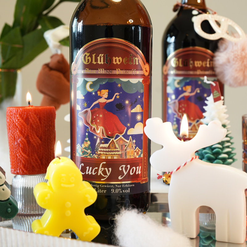 【赠香料包】NutWine热红酒晚安酒送礼甜红热红酒葡萄酒1L