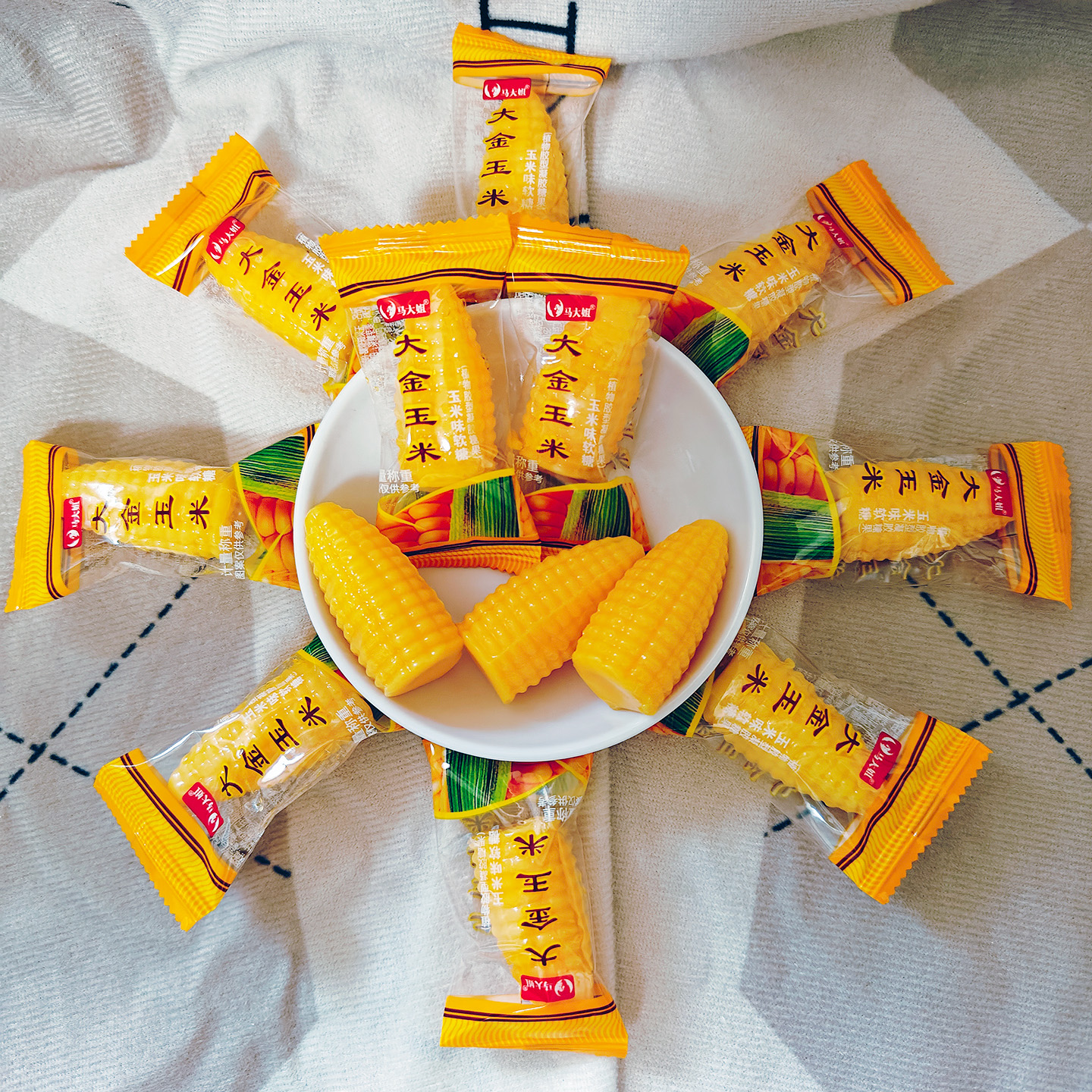 马大姐大金玉米软糖散装年货小吃