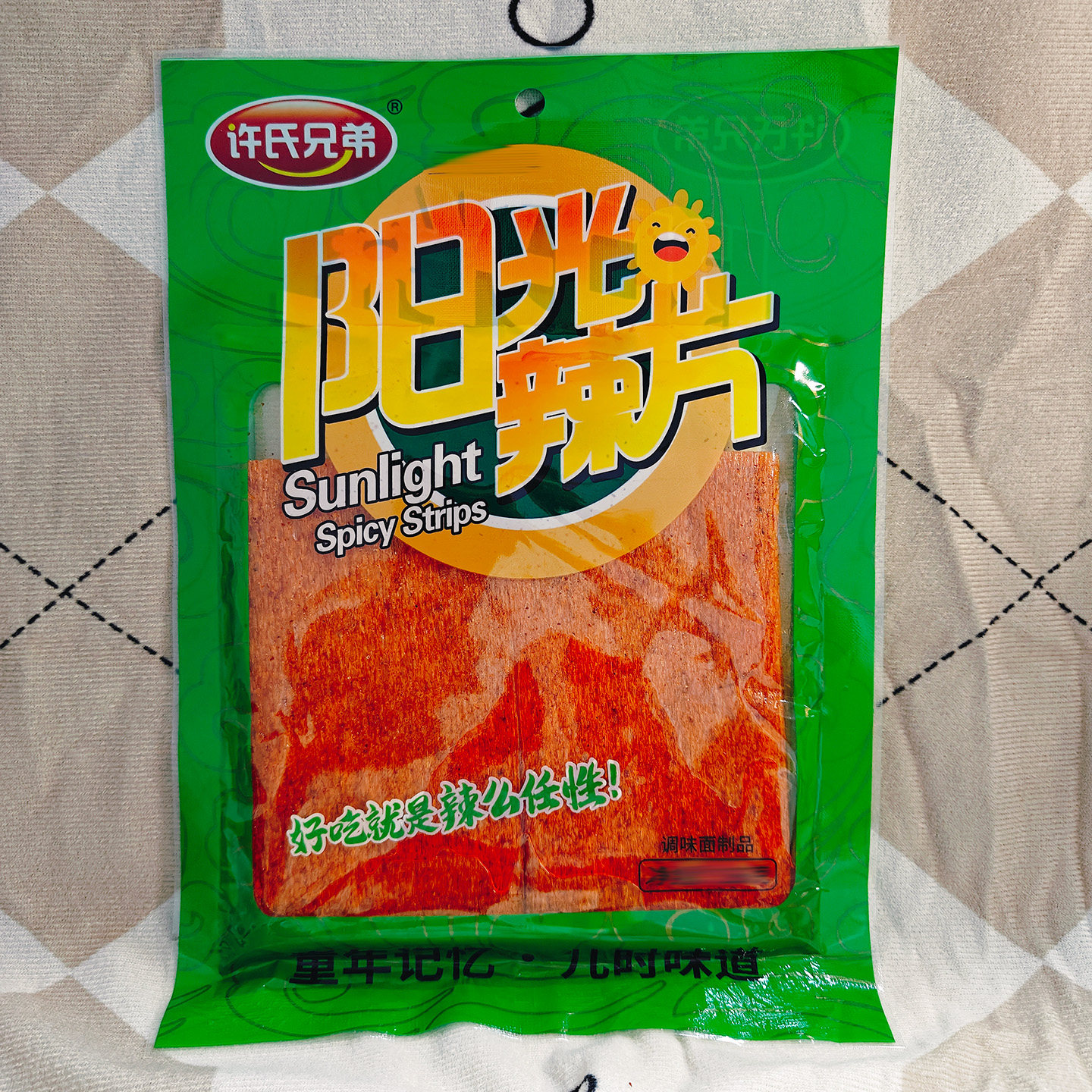 许氏兄弟阳光辣片136g怀旧零食