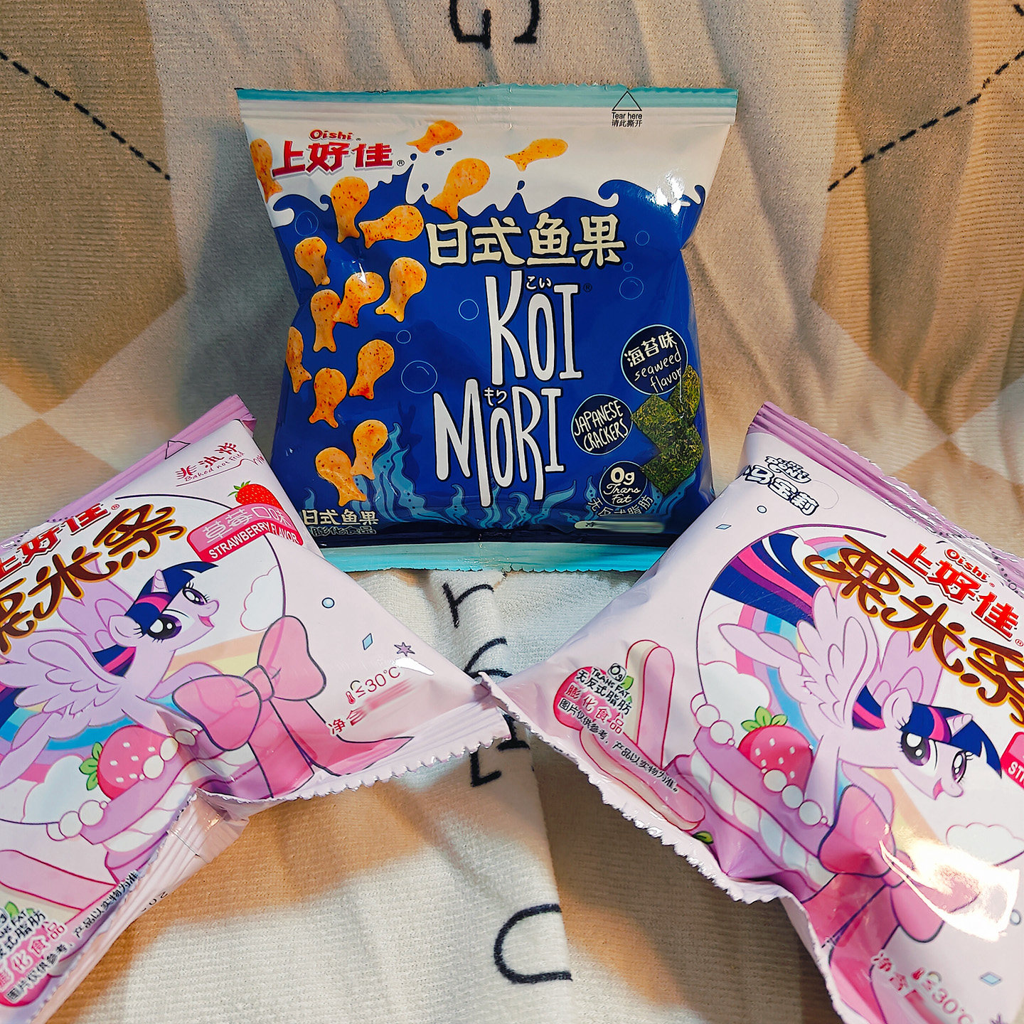 上好佳小袋零食系列多种小吃组合