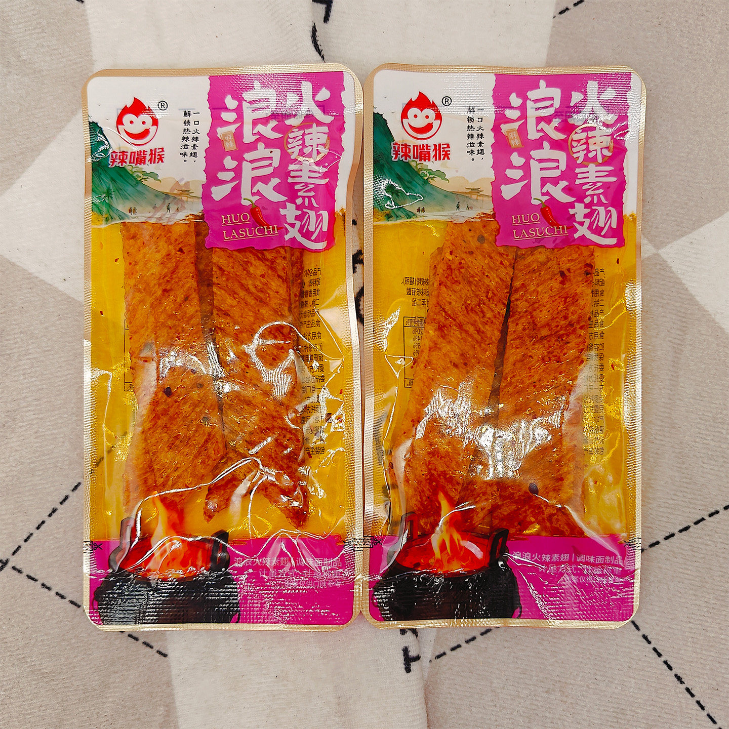 辣嘴猴浪浪火辣素翅辣条
