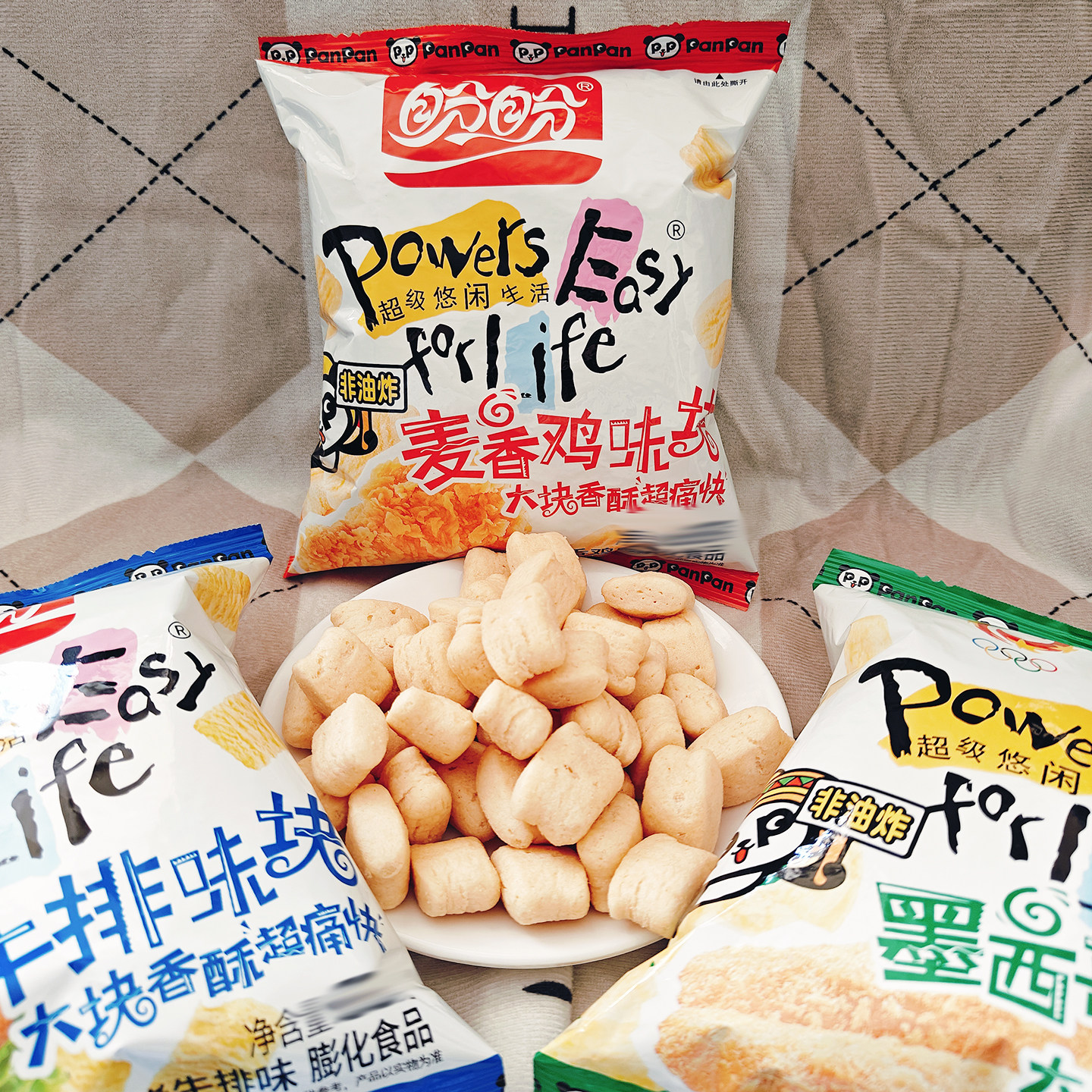 盼盼麦香鸡味块多口味麦香鸡味墨西哥鸡味卷膨化袋装零食休闲小吃