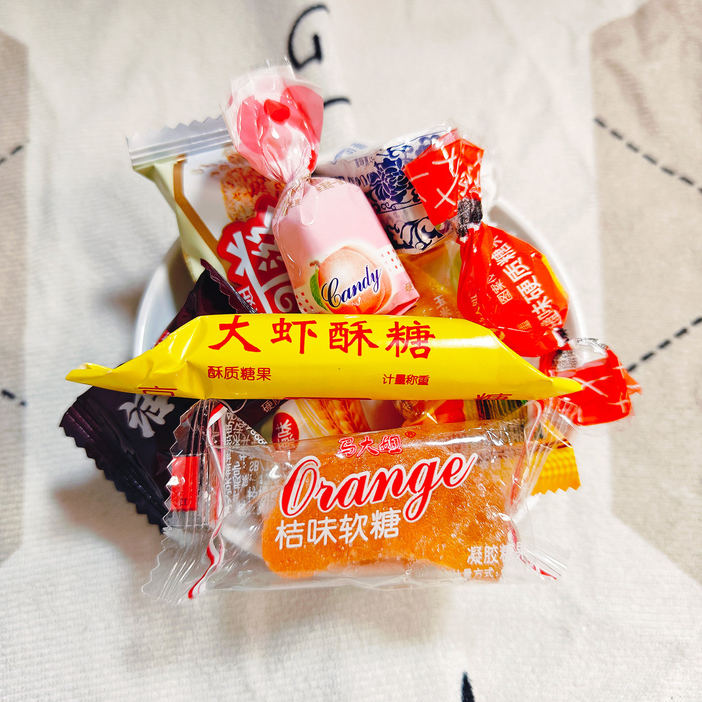 马大姐混合糖北京酥话梅糖牛轧糖燕麦酥玉米糖橘子瓣多味软糖硬糖