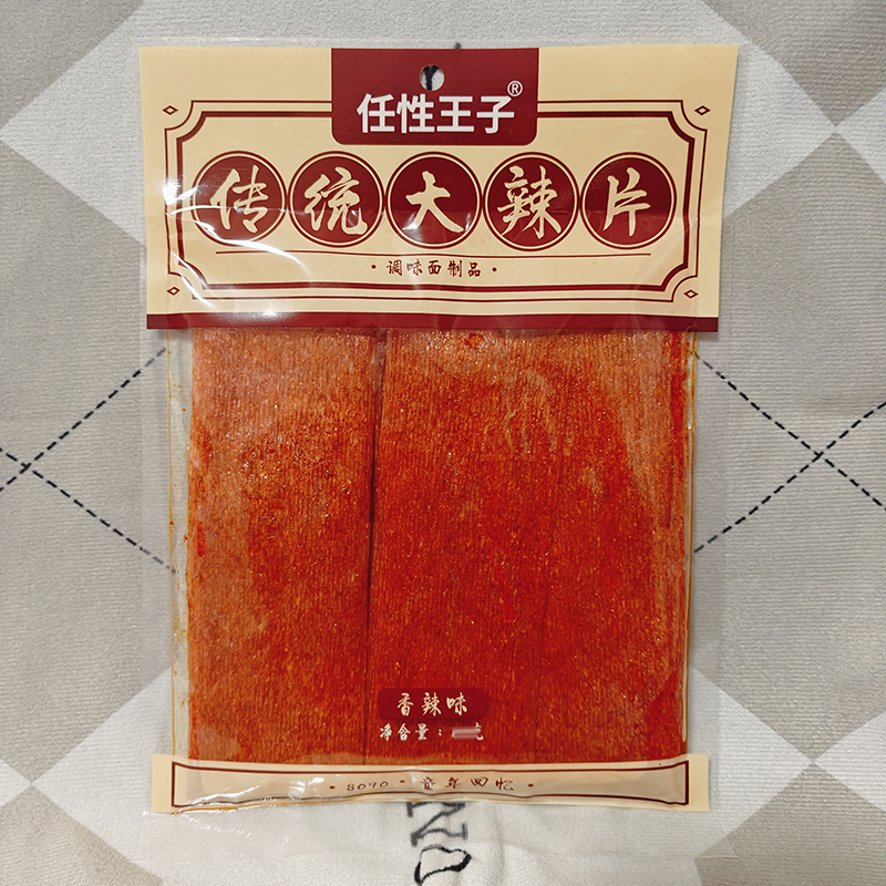任性王子传统大辣片香辣味158g