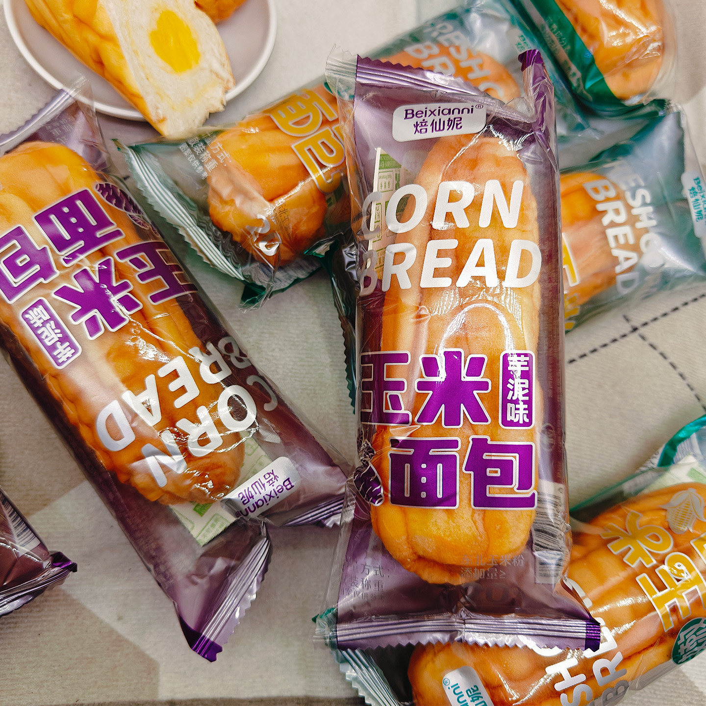 焙仙妮玉米面包原味芋泥味面包
