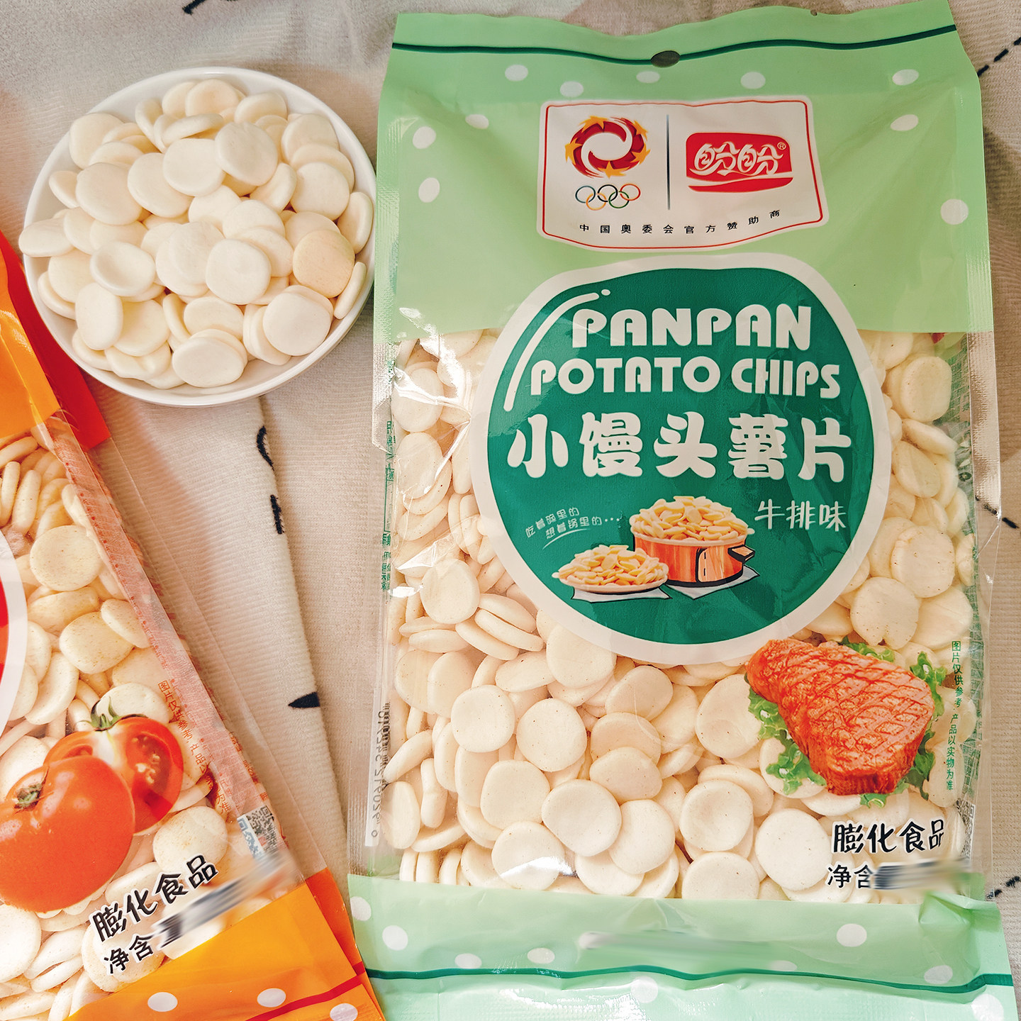 盼盼小馒头薯片原味番茄味奶酪味牛排味多口味薯片脆片膨化休闲