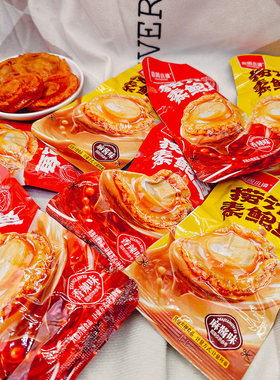 慈周小镇捞汁素鲍鱼麻酱味香辣味