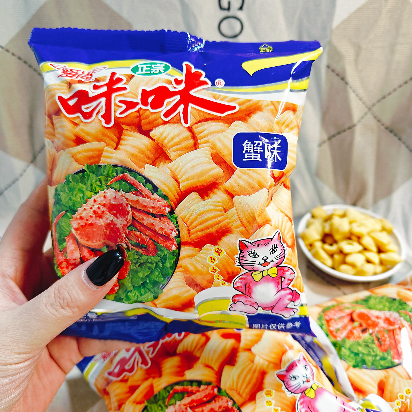 爱尚咪咪蟹味粒35g怀旧零食小吃