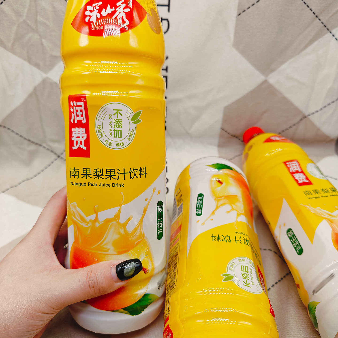 深山秀南果梨果汁饮料解渴1升装