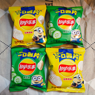 乐事薯片原味黄瓜味小包装追剧解馋聚会分享休闲膨化小吃奖励零食