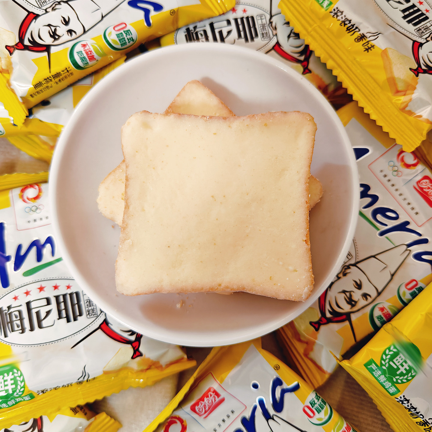 盼盼梅尼耶干蛋糕奶香味箱装700g早点零食小吃夜宵下午茶点零食