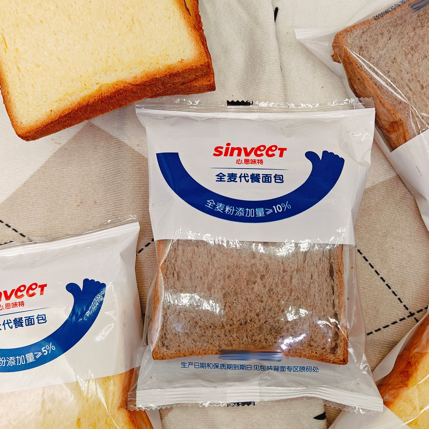 心思味特代餐面包玉米款全麦款