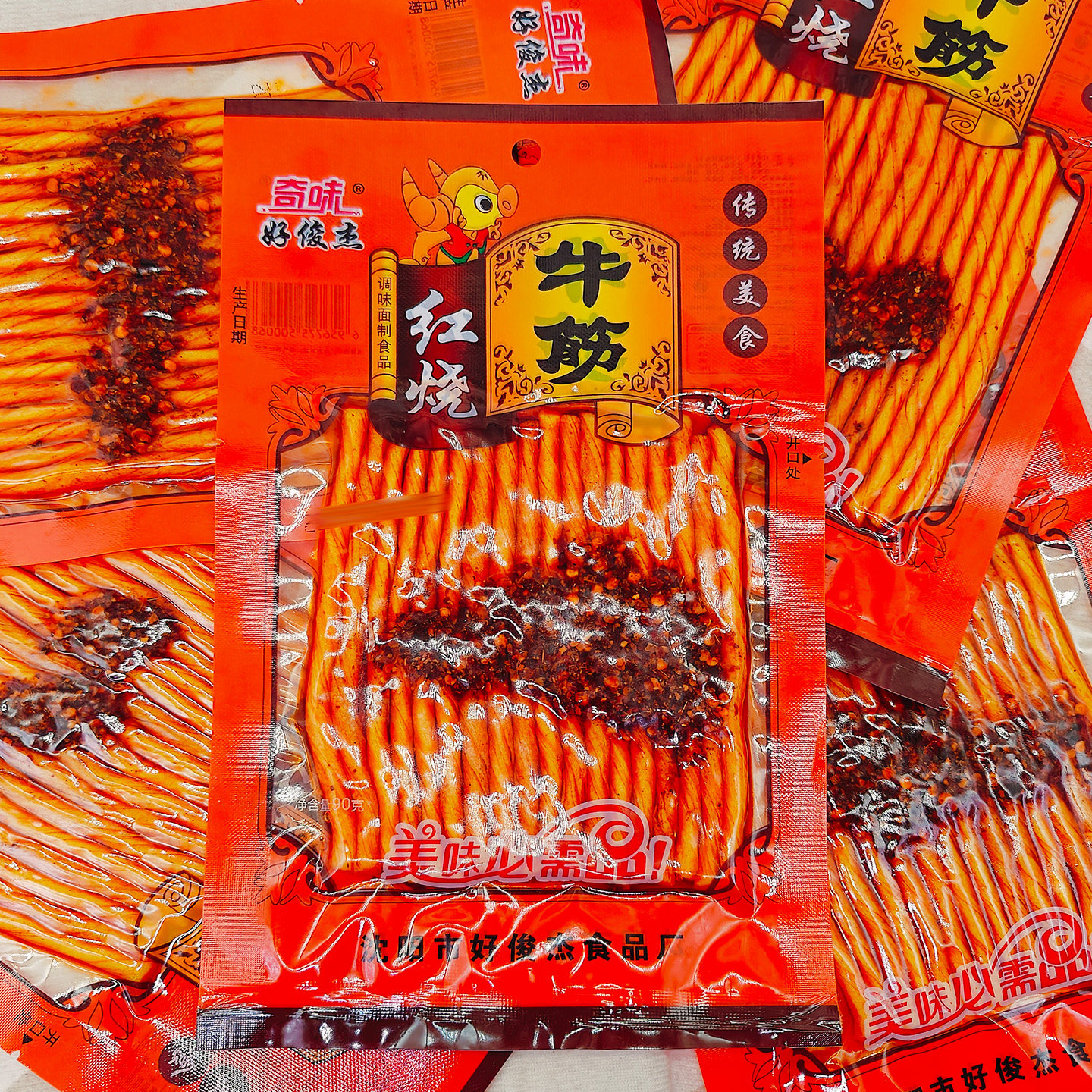 奇味好俊杰红烧牛筋90g