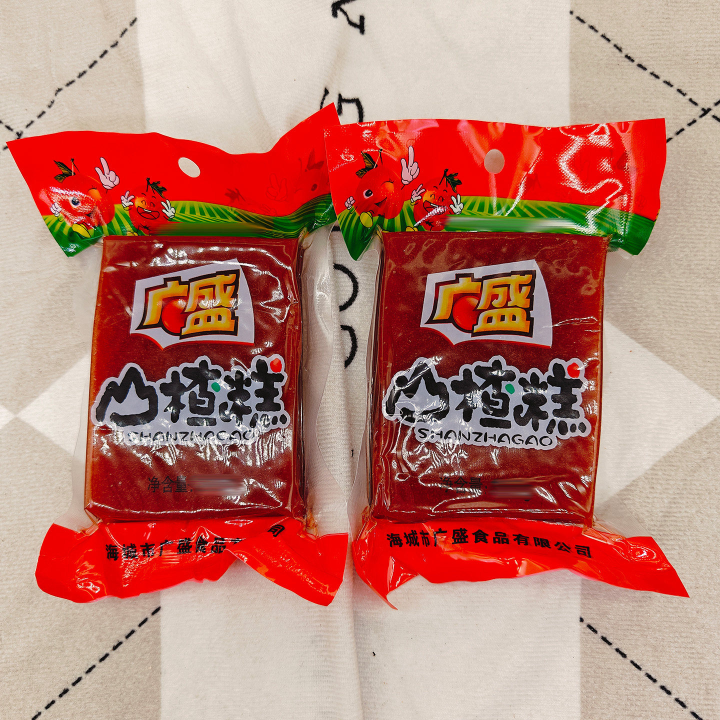 广盛山楂糕145g怀旧零食小吃