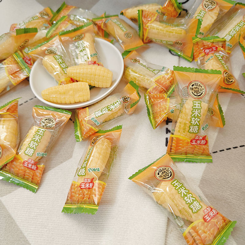 徐福记奶油味玉米软糖年货喜糖