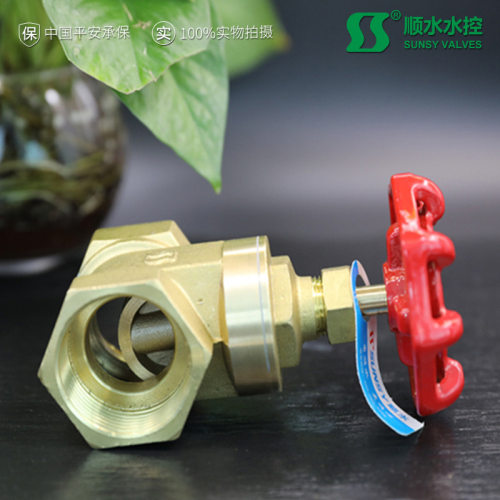 【顺水】闸阀新中型 丝口DN15DN20DN25铜闸阀 阀门厂家一件起批