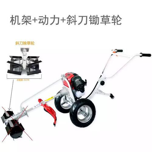 厂家直销手扶式机架四冲程汽油机145动力多功能锄草手推车割草机