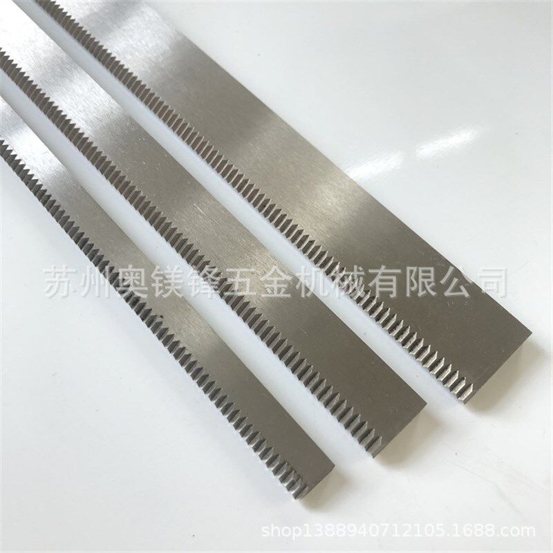 枕式包装机齿刀片糖果立式包装机切袋刀面包封口齿刀包邮