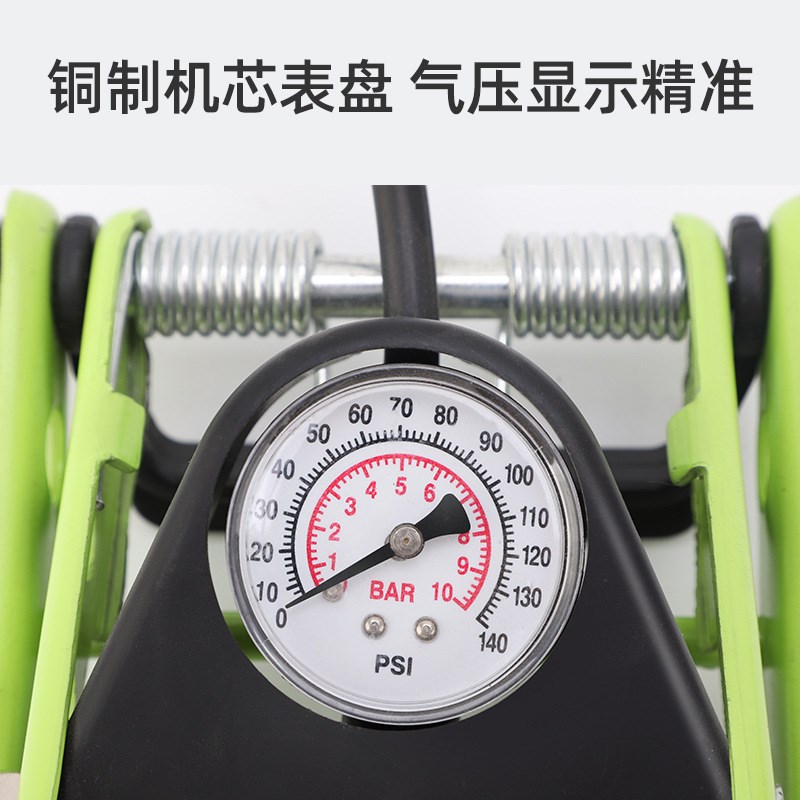 车载便携带压力表迷你打气筒单双管高压脚踩汽车打气筒脚踏充气泵
