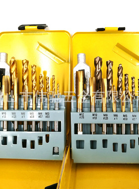 hssco含钴镀钛钻头丝锥组合套装 不锈钢涂层钻咀丝攻14件加1