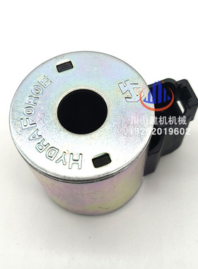 厦工挖机配件XG806/808/815/822836F先导安全锁电磁阀线圈4303712