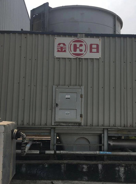 金日冷却塔全国总经销 HKD方形横流 KSD圆形逆流交钥匙工程