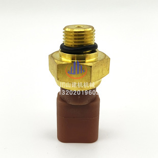 336D大气压力传感器进气感应塞296 330C 8060 329 挖掘机配件E324