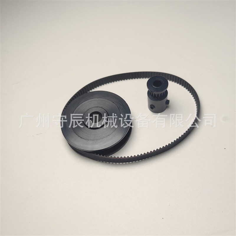 铝合金氧化黑色2GT16齿/64齿 内孔5/8 配2M同步带 宽6mm 同步套轮