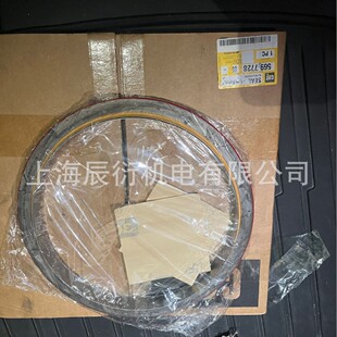 卡特3508 3516多种机型曲轴油封5697728 569 7728 3512