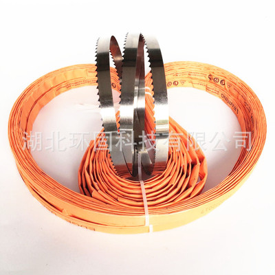 锯骨机锯条120型乐创J120锯条锯片刀鲨鱼j1200浩博乐创130型据条